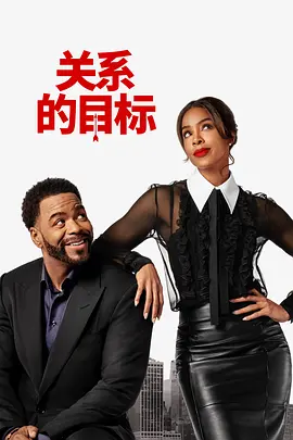 一级特黄高清完整大片