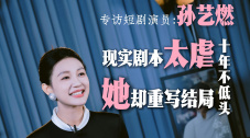 美妇乱人伦翁
